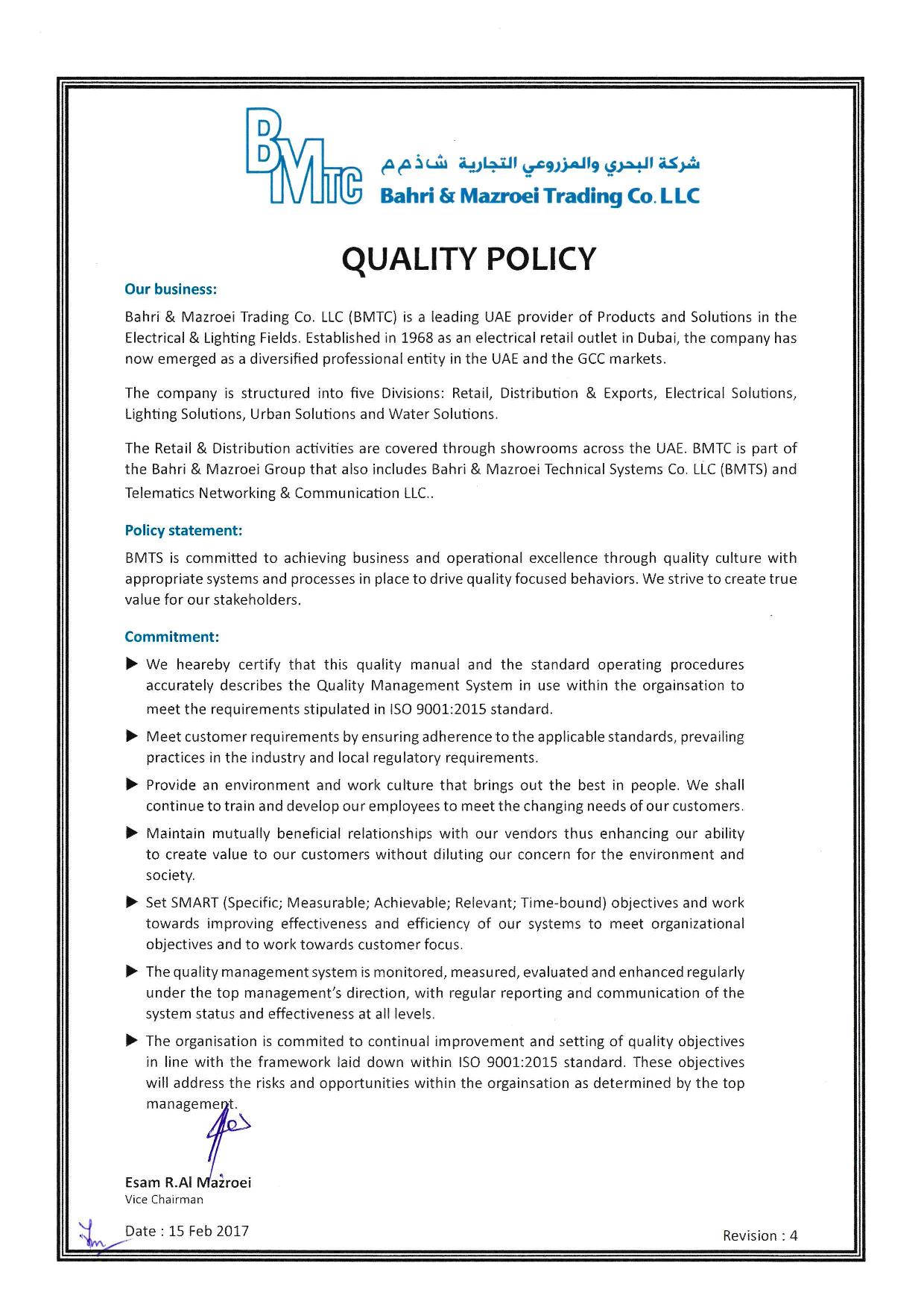 BMTC Quality Policy-page-001