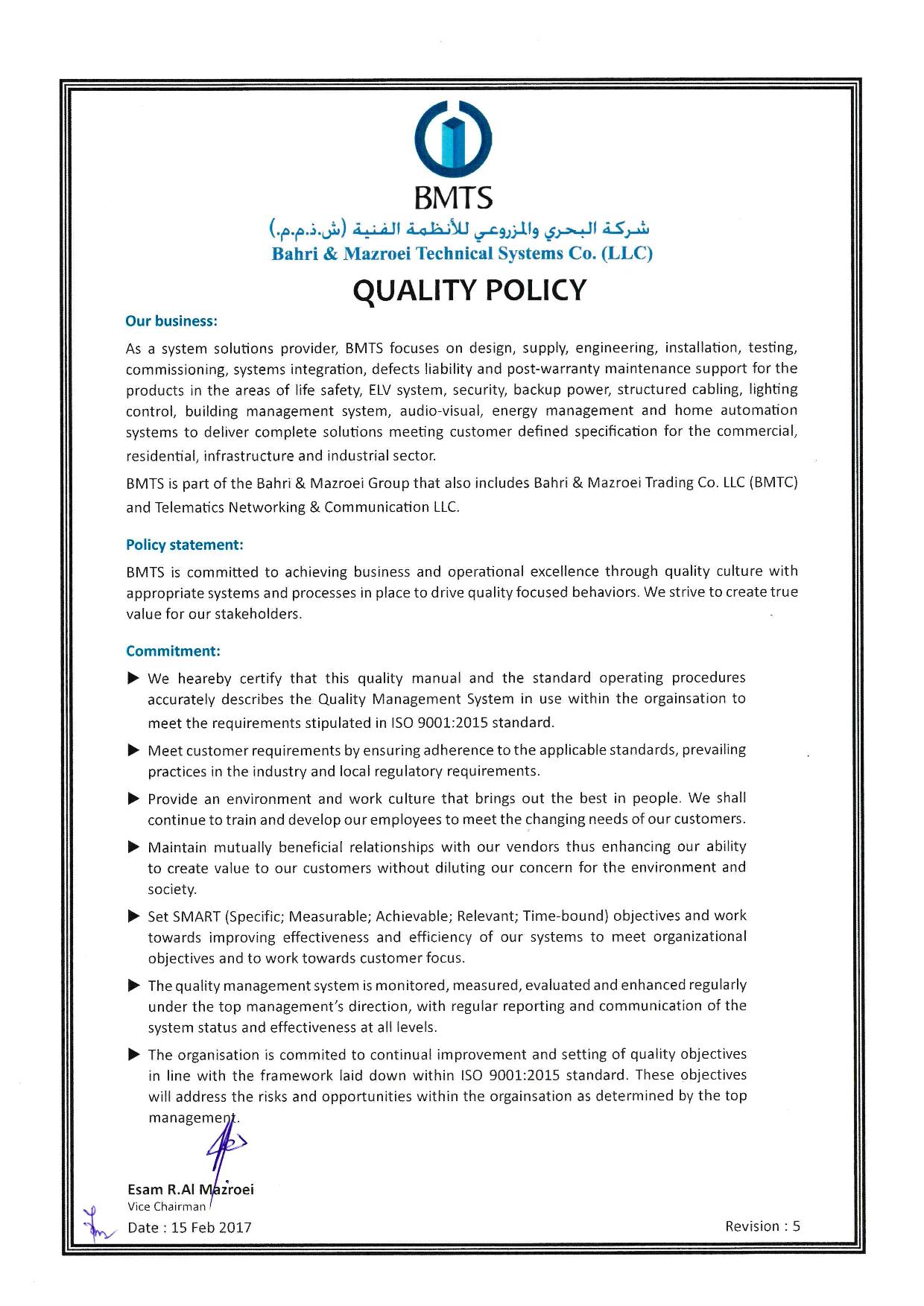 BMTS Quality Policy-page-001