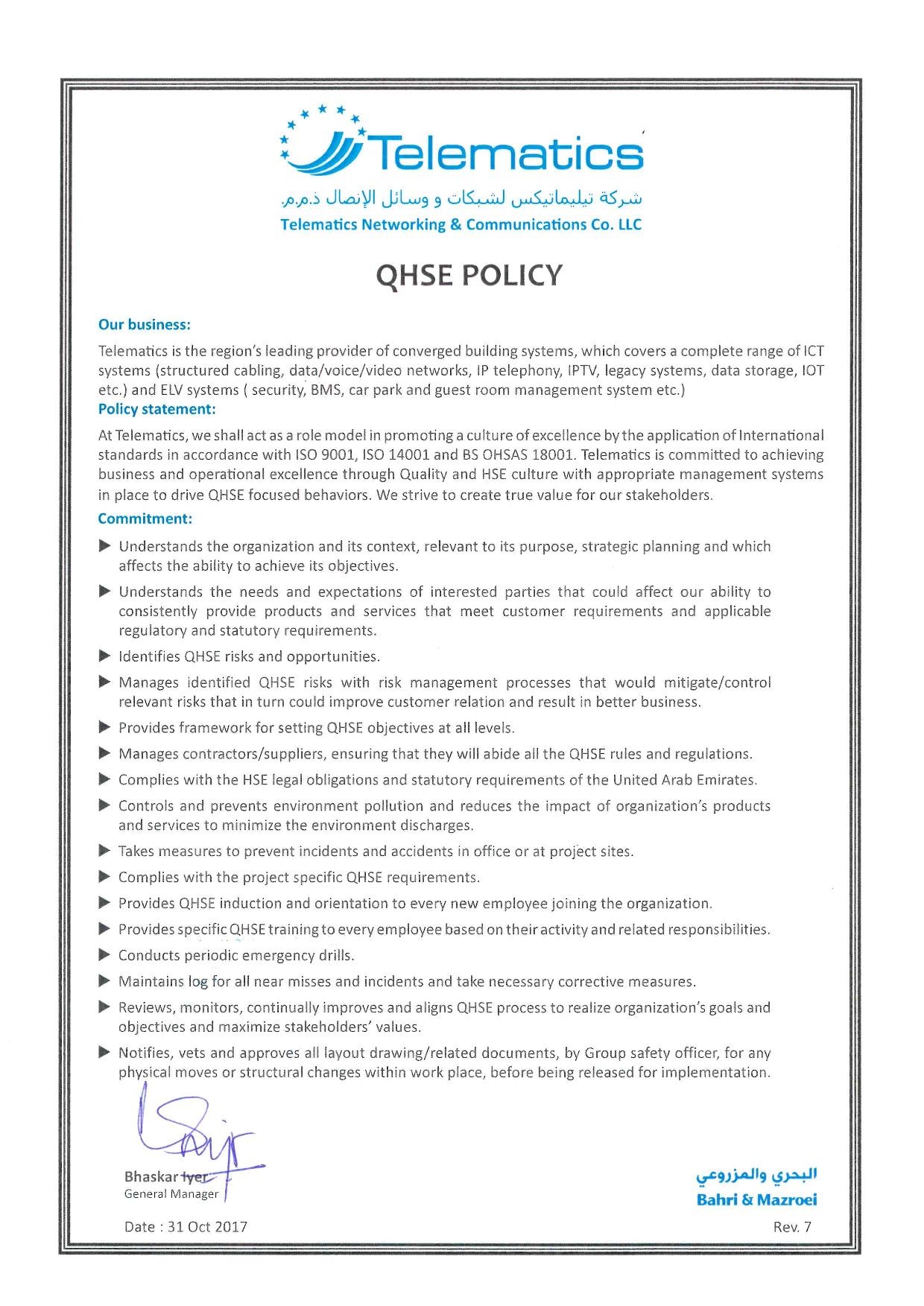 Telematics Quality Policy-page-001